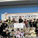 점핑클럽 이미지