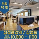 J2213 이미지