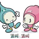 강진청자축제 이미지