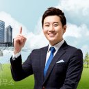 희망부동산중개사무소 이미지