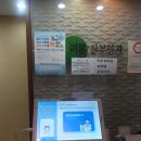 이룸산부인과의원 이미지