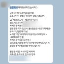 윤정이네 | 강화도 단체 애견동반 숙소 내돈내산 후기 윤정이네
