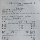 놀이터 당구장 이미지