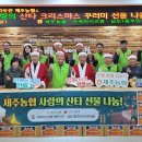 합동사 이미지