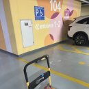 남양산역 뒤 이미지