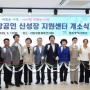 북구태봉생활체육관 이미지