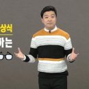 YES안경 이미지