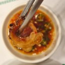 아영에프비씨 - 마포구 양화로 113 | 창원 오두막양대창 본점 | 또또또 간집, 양대창 맛집 인증