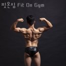 짐온(GYM_ON) 이미지
