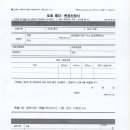 대진건축사사무소 이미지