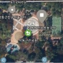 석동근린공원 이미지