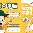 미리캔버스 이미지