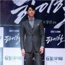 차승원 카카오 검색결과