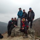 소산마을 미나리 산행 이미지