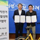 (주)카카오모빌리티 이미지