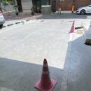 나홀로짐 이미지