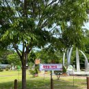 우포늪관광안내소 이미지