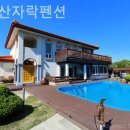 마니산자락