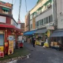 짱구네김밥 | 청량리시장 [짱구네 야끼만두] : 야끼만두, 떡볶이밀키트 후기(밀떡, 쌀떡), 무침만두