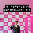 앞산힐스테이트 맞은편 이미지