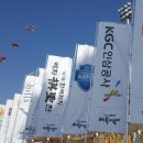 ㈜계양전기 이미지