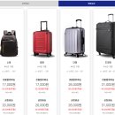 티(T) | 서울역 짐보관 티러기지(T-Luggage) 유료서비스 후기