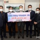 주촌경로당 이미지