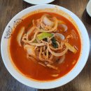 오산장재윤짬뽕