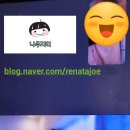 일본어 원어민 이미지