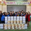 서부분회 이미지