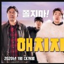 크로스핏하루 이미지