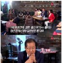 홍준표식 결혼 출산 문제 해결책.jpg 이미지