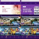 더블루 제주 이미지