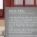 소머거리 이미지