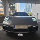이마트24광주연제골드점 | 포르쉐 911 카레라S 카브리올레 어부바 탁송 완료! 경기 김포 → 대구 달서구 개인간 중고차 거래 단독탁송