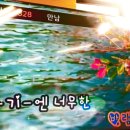 즐거운노래 이미지