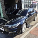 맥스샤인 이미지