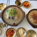 중원은행1-A-10 다이닝코드