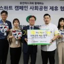 유안패션 이미지