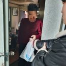 진미옥 - 당진시 | 진미옥