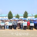 통정1리 이미지