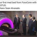 메디베드 이미지