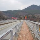 부남면사무소 이미지