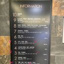 NC명품수선실
