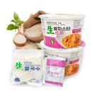 파스타입니다 이미지