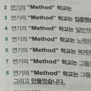 서울안평초등학교 이미지