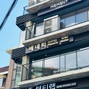 베네티프로젝트 | [서울 강남] 브런치 와인 다이닝 베네티 신논현 양식 레스토랑 프라이빗 룸 주말 점심 웨이팅 맛집 후기