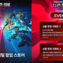 현대게임장 | 현대백화점 판교점, 10일간 펼쳐지는 ‘오버워치’ 디지털 팝업스토어 체험 후기!