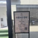 카페엘리(CAFE ELLY)