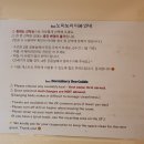 게스트하우스젠 이미지